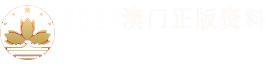菏泽月子会所